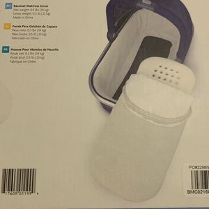 NIB - UPPAbaby Bassinet Mattress Cover